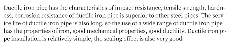 Factory Cheap Price K7 K8 K9 1/6 2 Inch Dci Pipe Prices Drainage Diameter Spiral Drain Pipe